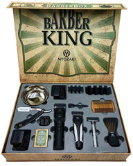 Professional Barber Box Kit